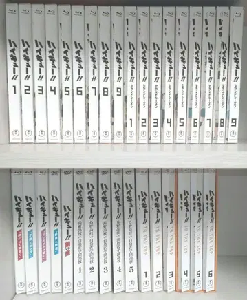 하이큐 1~4기 Blu-ray&DVD 세트