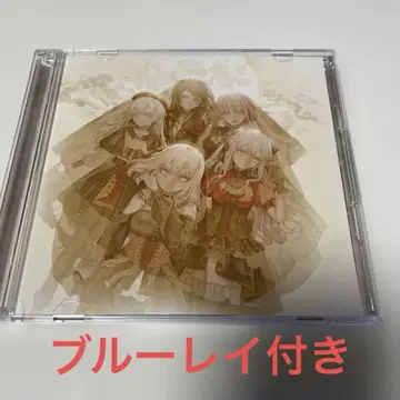 Ave Mujica 'S/'The Way Blu-ray 포함 생산 한정판