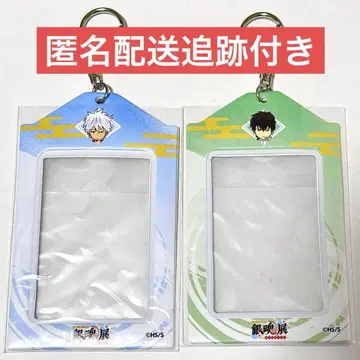 은혼전 카드 홀더 사카타 긴토키 히지카타 토시로