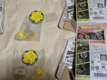 베이블레이드 X BX-35 랜덤 부스터 Vol.4 & 위자드 로드