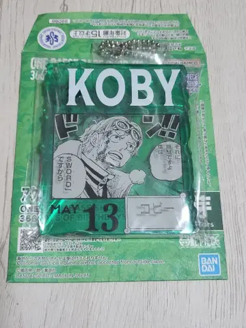 원피스 베이스샵 제일복권 코비