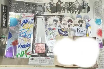 WhiteTails 묶음 판매