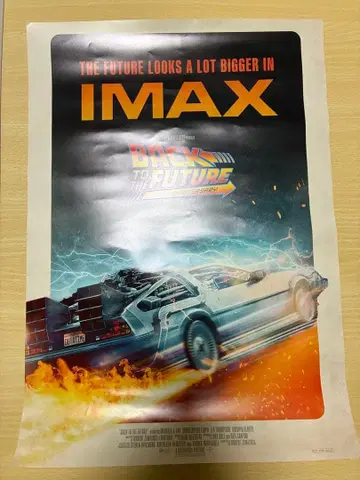 백투더퓨처 40주년 한정판 상영 IMAX 입장자 혜택