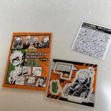 미사용 새상품 나의 히어로 아카데미아 바쿠고 카츠키 아크릴 스탠드