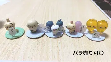 치이카와 초코 서플리먼트