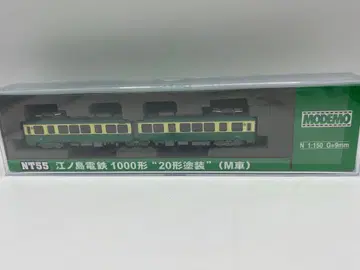 모데모 NT55 에노시마 전철 1000형 20형 페인팅 M차 에노덴