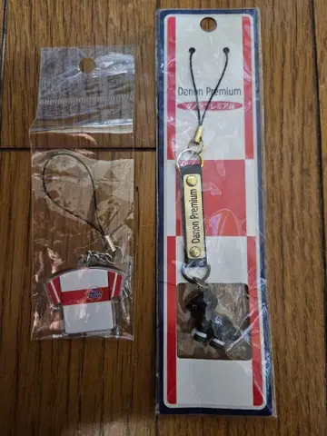 다논 프리미엄 경마 스트랩 세트