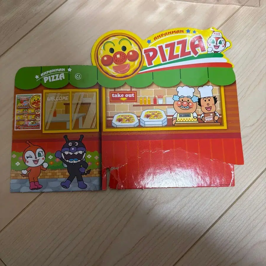 10번째 상품 이미지