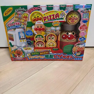 바이크로 배달! 호빵맨 택배 피자 가게