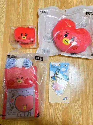BT21 TATA 인형 세트 4개