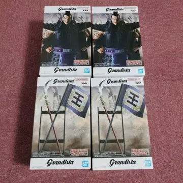 Grandista 킹덤 왕기 장군 피규어