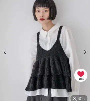 [새상품] 로리즈팜 모달 페플럼 베스트