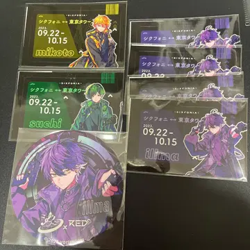 시쿠포니 도쿄 타워 콜라보 RED 스티커 코스터