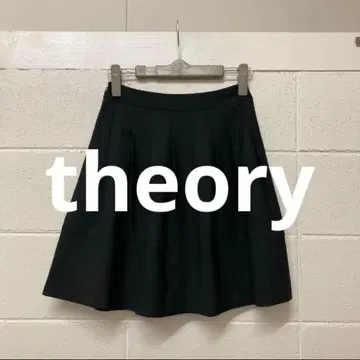 새상품급 [theory 띠어리] 플레어 스커트