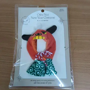 쓰리코인즈 최애 인형 모자 사자탈 S 설날