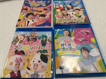 엄마와 함께 최신 동요 블루레이 DVD 4장 세트