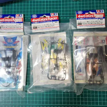 미니 사륜구동 폴리카 바디 3개 묶음