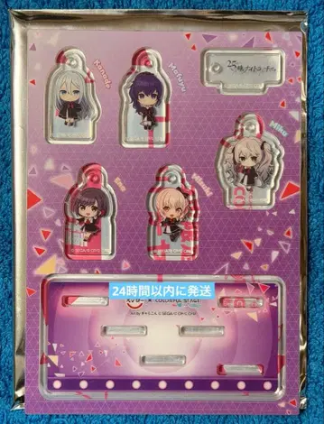 프로세카 스시로 콜라보 유닛 참 니고