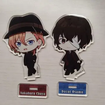 나카하라 츄야 다자이 오사무 아크릴 스탠드