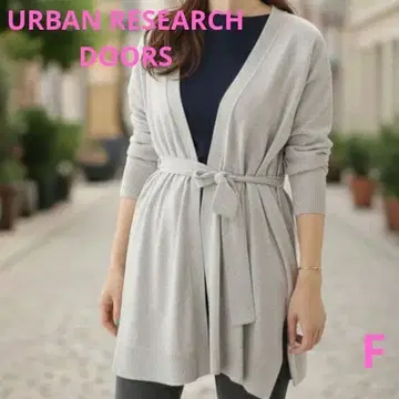 새상품급 URBAN RESEARCH DOORS 롱 가디건 면100%