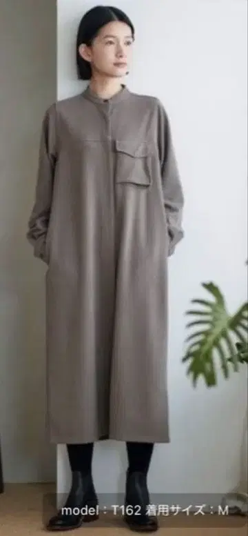 써니클라우드 컷 트윌 원피스