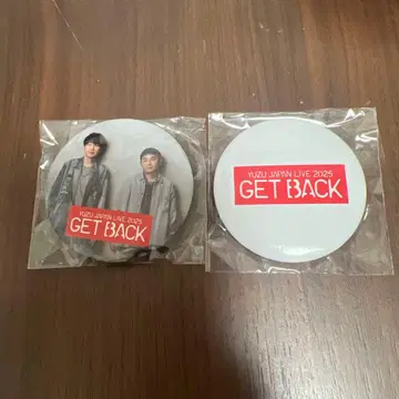 유즈 가챠 캔뱃지 2종