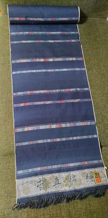 오지야 명주 옷감