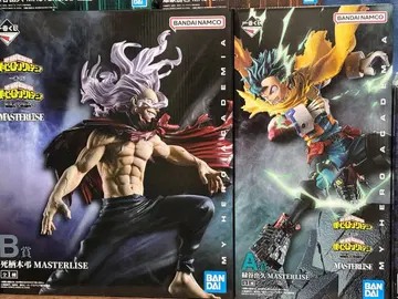 나의 히어로 아카데미아 상반된 마음