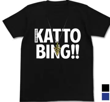 유희왕 ZEXAL 황의 열쇠 ZEXAL