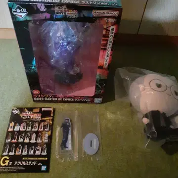 제일복권 SAKAMOTO DAYS