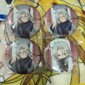 고쿠데라 하야토 가정교사 히트맨 리본 크랙 복권