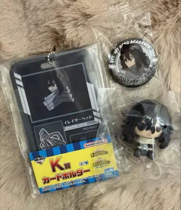 히로아카 아이자와 쇼타 이레이저 헤드