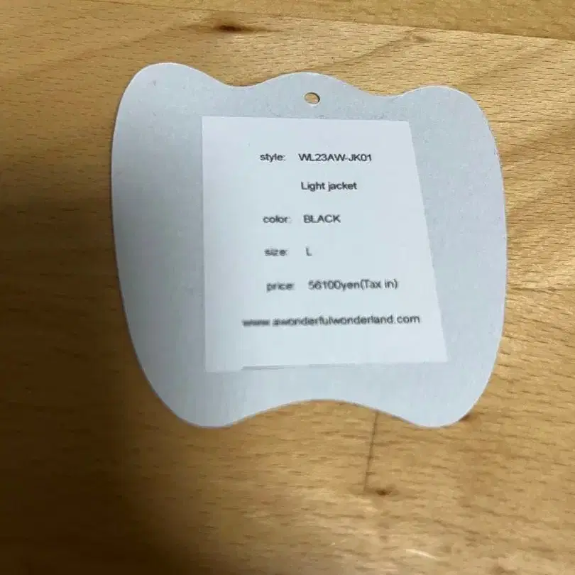 10번째 상품 이미지