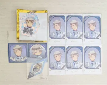 헤타리아 프로이센 묶음 판매