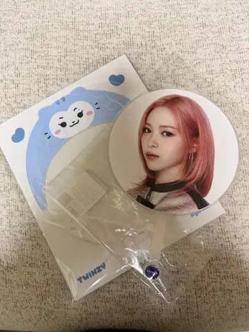ITZY 류진 TWINZY 부채 부채 케이스 세트