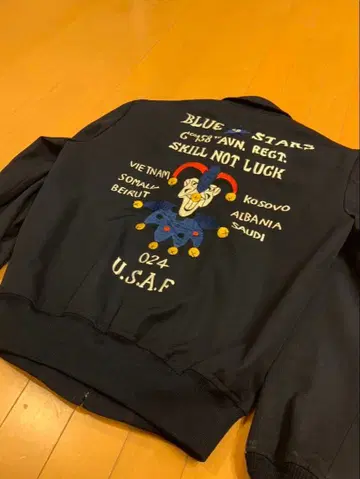 당시 물건 스카잔 베트남 자켓 수베니어 자켓 60s 70s 80s