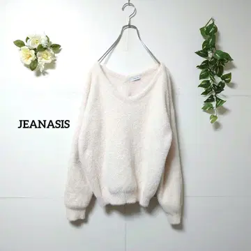 지나시스 V넥 니트 스웨터 보들보들 프리