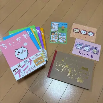 [ 6권 세트 ] 치이카와 나가노 [ 레터북 & 엽서 포함 ]