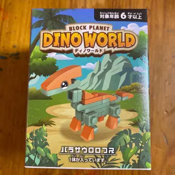 BLOCK PLANET DINO WORLD