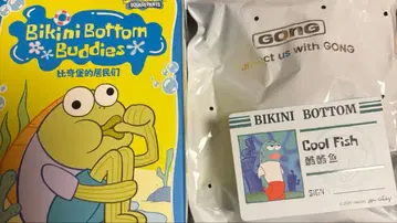 스펀지밥 팝마트