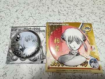 은혼전 카구라 세트