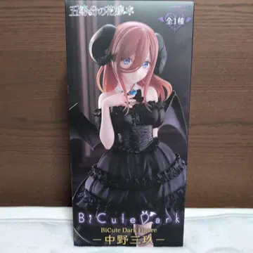 5등분의 신부 BiCute Dark Figure 나카노 미쿠