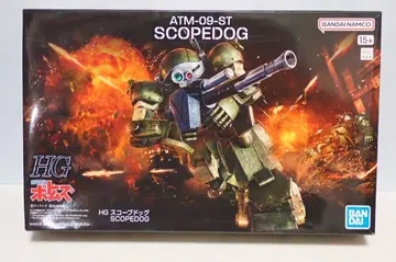 HG ATM-09-ST 스코프독 갑옷 기병 하의