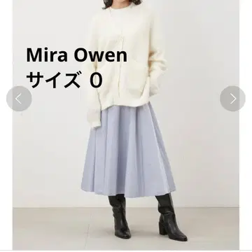 미라 오웬 플레어 스커트 사이즈 0 라이트 블루