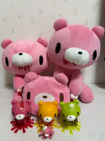 그루미 굿즈 세트