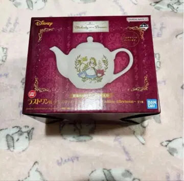 제일복권 디즈니 앨리스의 찻주전자 라스트 원 상