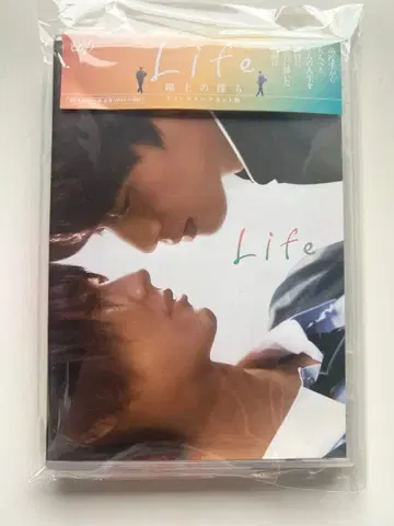 [ Life 선상의 우리들 ] 디렉터스컷판 [Blu-ray]