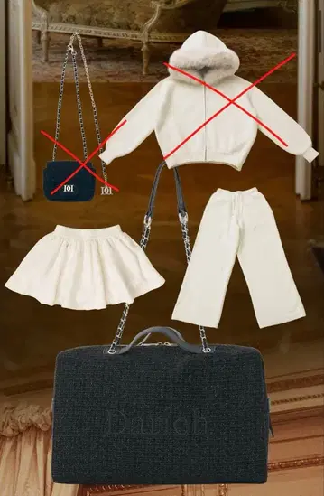 Darich LUCKY BAG 2026 팬츠 스커트 백 세트