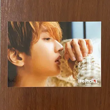 Nissy 카페 혜택 포토 카드