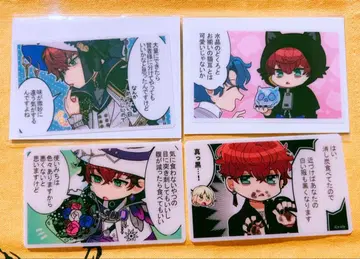 마법사의 약속 마호야쿠 미스라